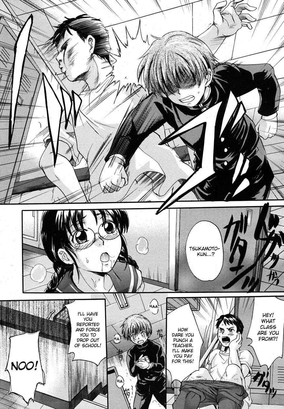 Braid Slave Chapter 1000 Page 15